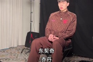 杨瀚森谈历史最佳阵容：东契奇+乔丹+詹姆斯+浓眉+约基奇
