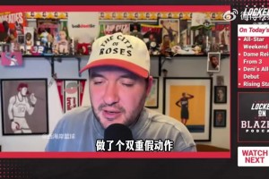 拓记：新秀赛展示出杨瀚森技术之高，但比赛水平远低NBA